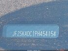 2023 Subaru Forester Premium Коричневый vin: JF2SKADC1PH454154