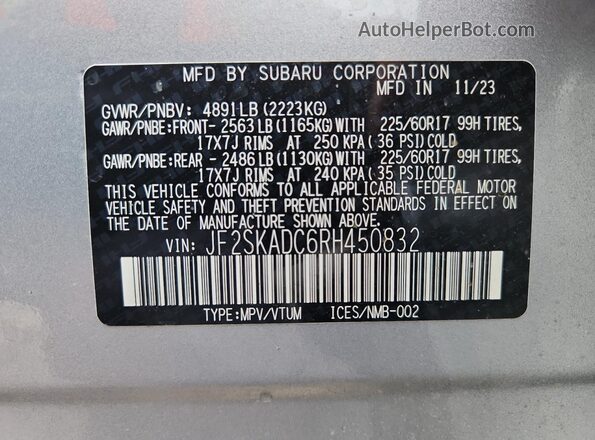 JF2SKADC6RH450832 2024 SUBARU FORESTER Silver Սալոնի 360 աստիճան տեսք