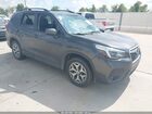 2021 Subaru Forester Premium Gray vin: JF2SKAJC6MH511383