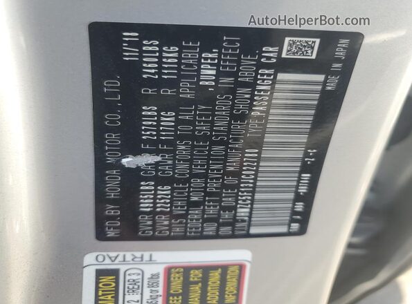 JHMZC5F13JC022780 2018 HONDA CLARITY Silver Engine compartment view