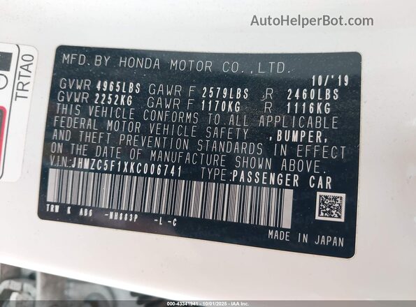 JHMZC5F1XKC006741 2019 HONDA CLARITY PLUG-IN HYBRID Белый Вид подкапотного пространства