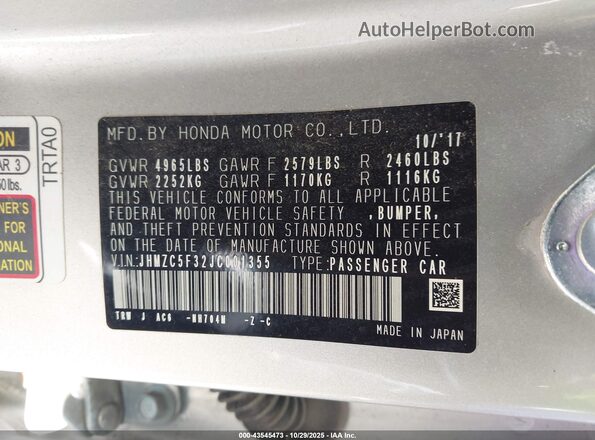 JHMZC5F32JC001355 2018 HONDA CLARITY PLUG-IN HYBRID Серебряный Вид подкапотного пространства