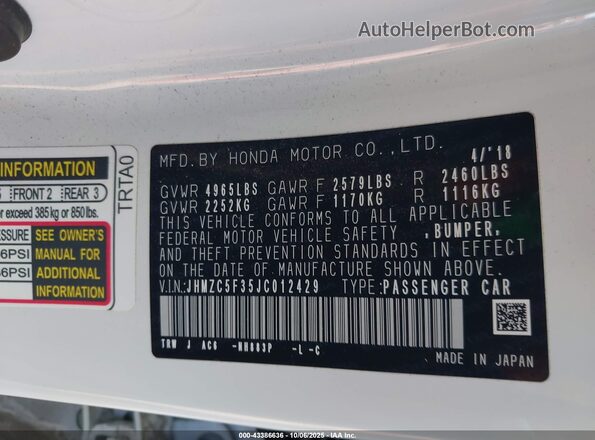 JHMZC5F35JC012429 2018 HONDA CLARITY PLUG-IN HYBRID Белый Вид подкапотного пространства