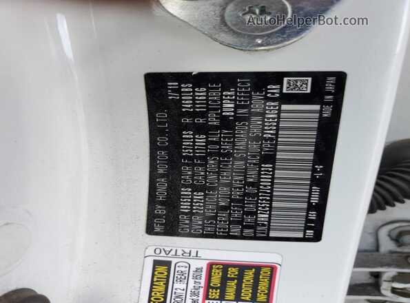 JHMZC5F37JC008236 2018 HONDA CLARITY White Вид підкапотного простору