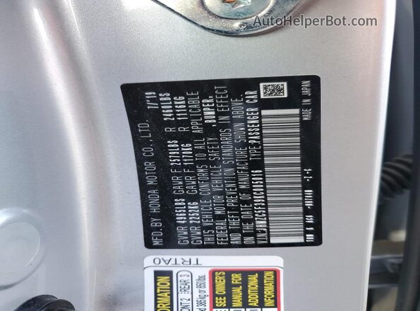 JHMZC5F39KC005016 2019 HONDA CLARITY Серебряный Вид подкапотного пространства