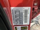 2021 Mazda Cx-3 Sport Red vin: JM1DKDB75M1500426
