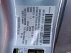 2018 Mazda 6 Grand Touring Silver vin: JM1GL1TY3J1307557