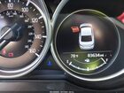 2018 Mazda Mazda6 Grand Touring Dark Blue vin: JM1GL1TY8J1330736