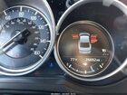 2020 Mazda Mazda6 Touring White vin: JM1GL1VM3L1524717
