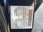 2019 Mazda 6 Touring Синий vin: JM1GL1VM8K1505711