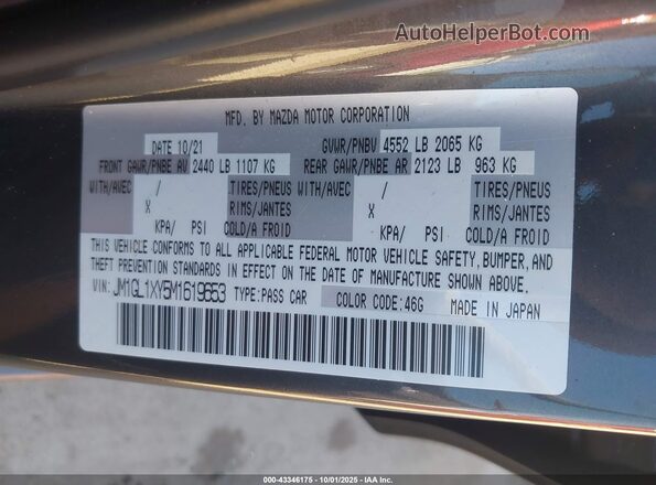 JM1GL1XY5M1619653 2021 MAZDA 6 Gray Engine compartment view