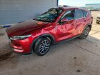 2017 Mazda Cx-5 Grand Touring Maroon vin: JM3KFADL7H0128045