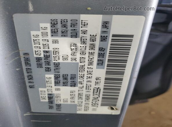JM3KFADM4L0839994 2020 MAZDA CX-5 Серый Панорамный вид салона 360°