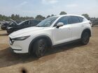 2020 Mazda Cx-5 Touring White vin: JM3KFBCM9L0861285