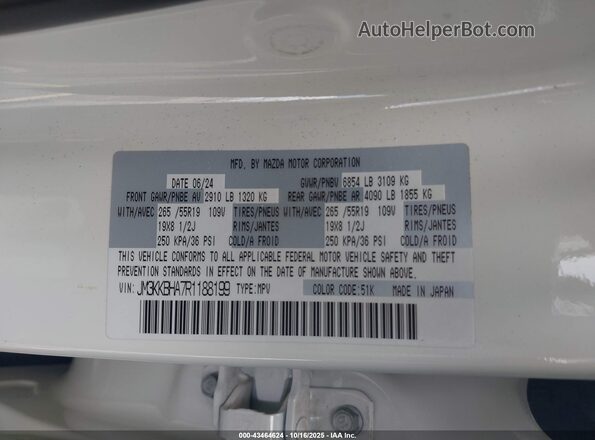 JM3KKBHA7R1188199 2024 MAZDA CX-90 PHEV Белый Вид подкапотного пространства