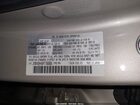 2024 Mazda Cx-90 Phev Preferred Бежевый vin: JM3KKBHA8R1158998