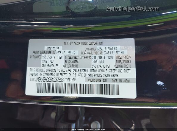 JM3KKBHD2S1237583 2025 MAZDA CX-90 Blue Widok komory silnika