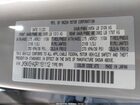 2024 Mazda Cx-90 Phev Premium Plus Бежевый vin: JM3KKEHA2R1151112