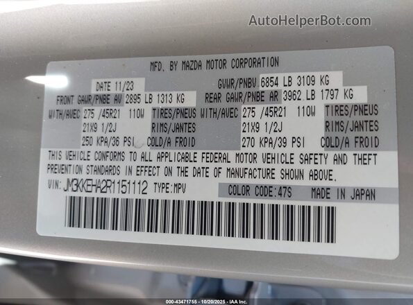 JM3KKEHA2R1151112 2024 MAZDA CX-90 PHEV Бежевый Вид подкапотного пространства