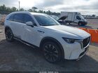 2024 Mazda Cx-90 Phev Premium Plus Белый vin: JM3KKEHAXR1118570