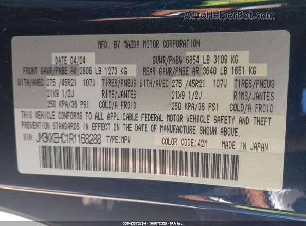 JM3KKEHC1R1168288 2024 MAZDA CX-90 Blue Vista del compartimento del motor