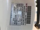 2021 Mazda Cx-9 Touring White vin: JM3TCACY0M0506212