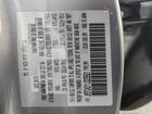 2018 Mazda Cx-9 Touring Серебряный vin: JM3TCACY1J0235821 2018 Mazda Cx-9 Touring Серебряный vin: JM3TCACY1J0235821