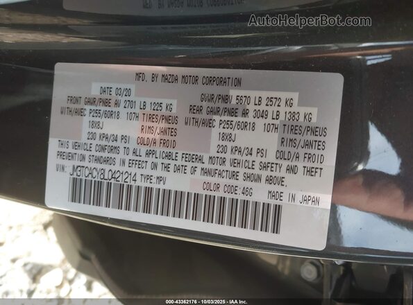 JM3TCACY8L0421214 2020 MAZDA CX-9 Серый Вид подкапотного пространства