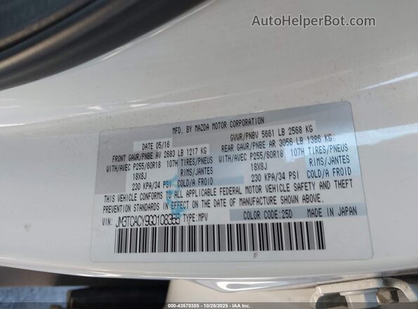 JM3TCACY9G0108355 2016 MAZDA CX-9 Белый Вид подкапотного пространства