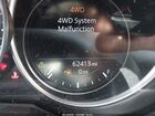 2023 Mazda Cx-9 Touring Plus Черный vin: JM3TCBAY0P0657919