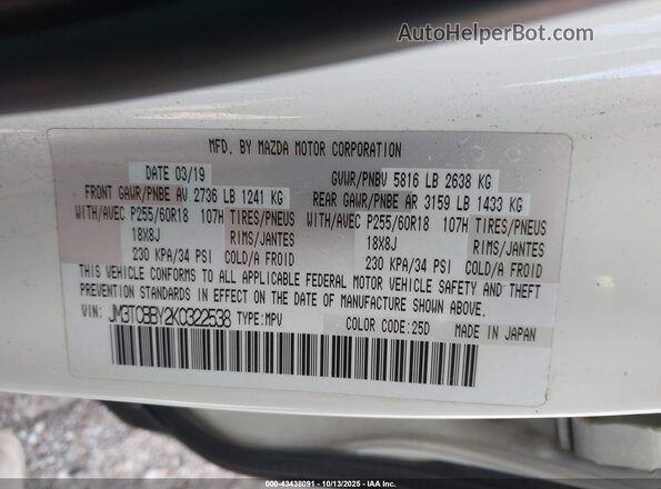 JM3TCBBY2K0322538 2019 MAZDA CX-9 Белый Вид подкапотного пространства