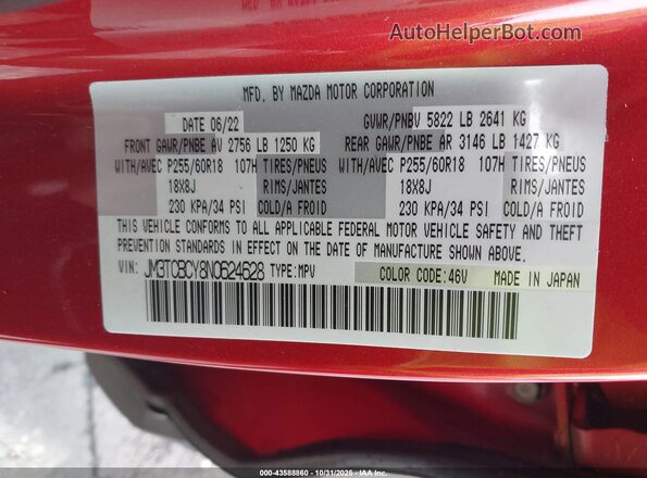 JM3TCBCY8N0624628 2022 MAZDA CX-9 Красный Вид подкапотного пространства