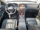 2017 Infiniti Qx50 Черный vin: JN1BJ0RP0HM387534