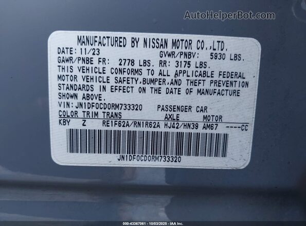 JN1DF0CD0RM733320 2024 NISSAN ARIYA Light Blue Vista del compartimento del motor