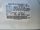 2021 Infiniti Q50 Pure White vin: JN1EV7APXMM700539 2021 Infiniti Q50 Pure White vin: JN1EV7APXMM700539