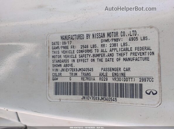 JN1EV7EK9JM340545 2018 INFINITI Q60 Белый Вид подкапотного пространства
