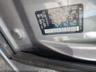 2017 Nissan Quest Sv Серый vin: JN8AE2KP1H9165420
