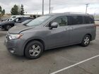 2016 Nissan Quest S Gray vin: JN8AE2KP8G9153019