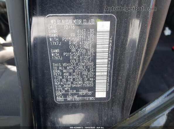 JN8AF5MV8HT753652 2017 NISSAN JUKE Black Widok komory silnika
