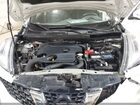 2017 Nissan Juke S White vin: JN8AF5MV8HT754400