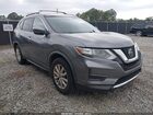 2020 Nissan Rogue S Fwd Gray vin: JN8AT2MT9LW002864