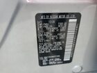 2021 Nissan Armada Sl Silver vin: JN8AY2BA8M9371069