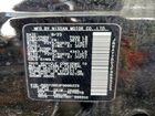 2023 Nissan Armada Sl Черный vin: JN8AY2BD3P9695223