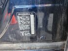 2020 Nissan Armada Sv Blue vin: JN8AY2NC3L9617618