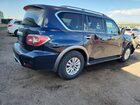 2020 Nissan Armada Sv Blue vin: JN8AY2NC3L9617618