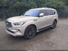 2022 Infiniti Qx80 Sensory Awd Champagne vin: JN8AZ2BEXN9291337 2022 Infiniti Qx80 Sensory Awd Champagne vin: JN8AZ2BEXN9291337