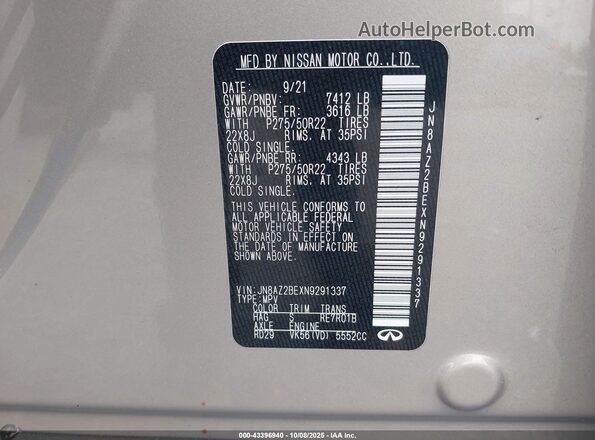 JN8AZ2BEXN9291337 2022 INFINITI QX80 Champagne Widok komory silnika