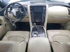 2021 Infiniti Qx80 Sensory Белый vin: JN8AZ2BF8M9721602