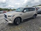 2021 Infiniti Qx80 Sensory Beige vin: JN8AZ2BFXM9720998