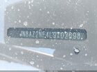 2020 Infiniti Qx80 Luxe Gray vin: JN8AZ2NF4L9702698
